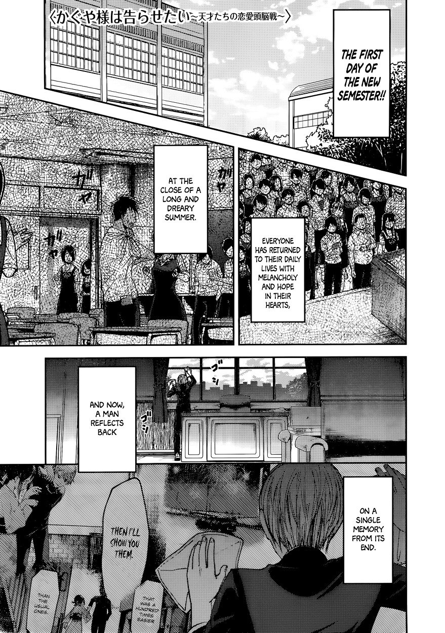 Page 1 of Chapter 46
