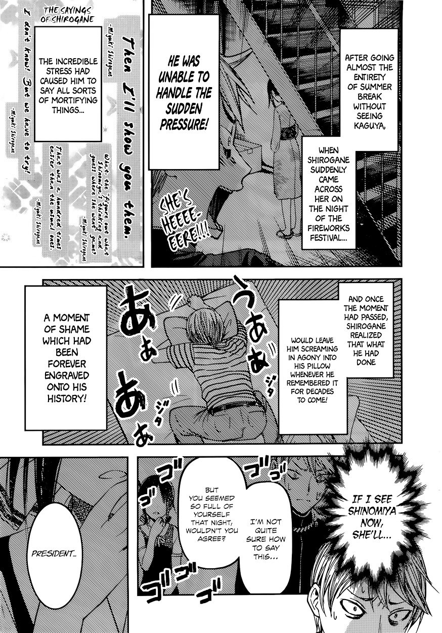 Page 3 of Chapter 46
