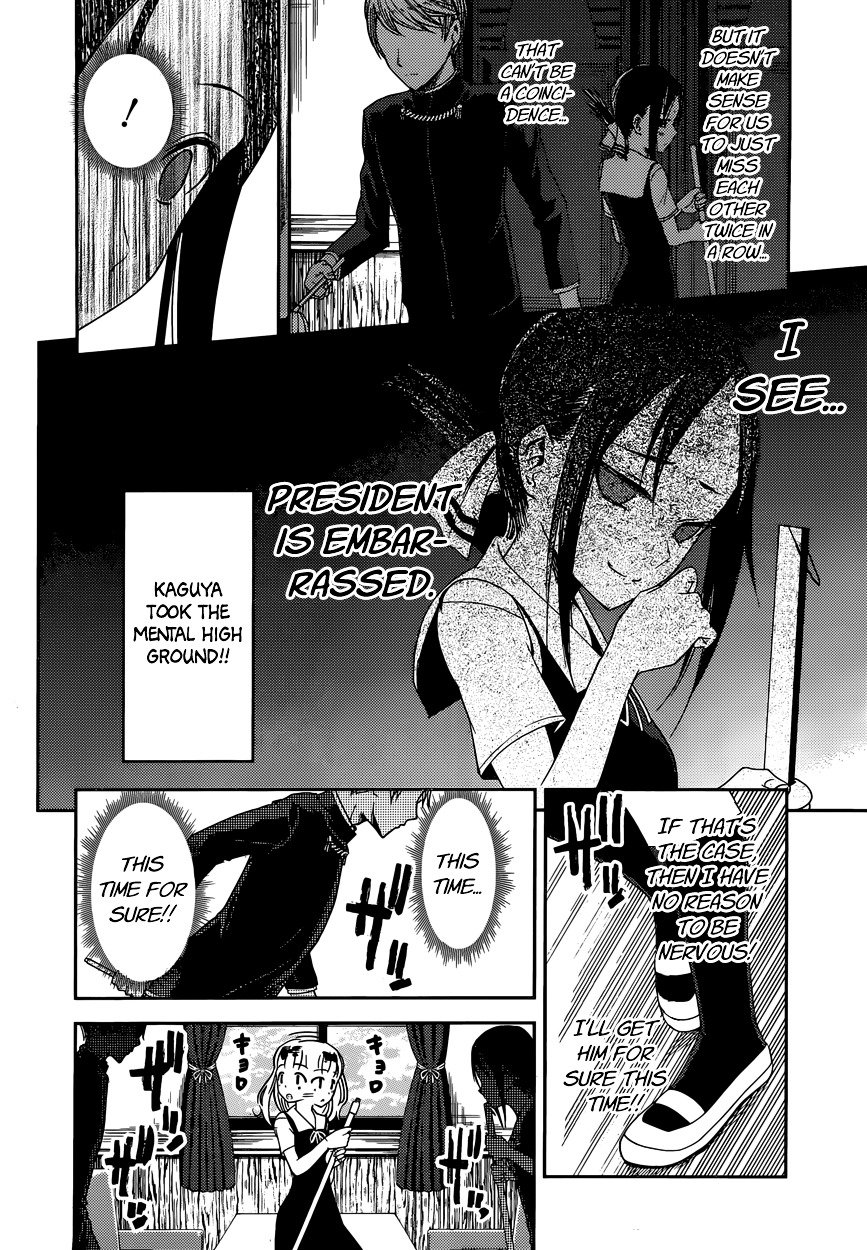 Page 10 of Chapter 46