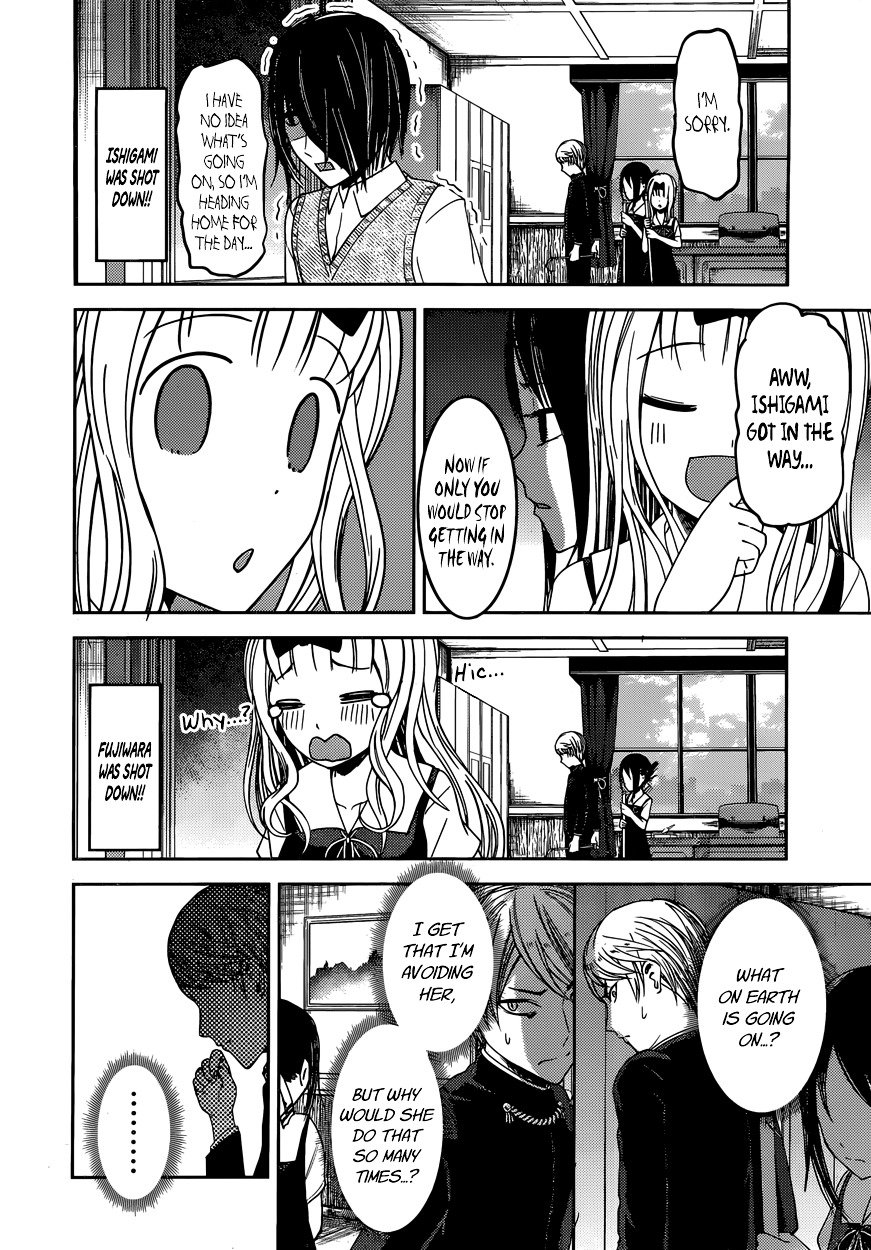 Page 14 of Chapter 46