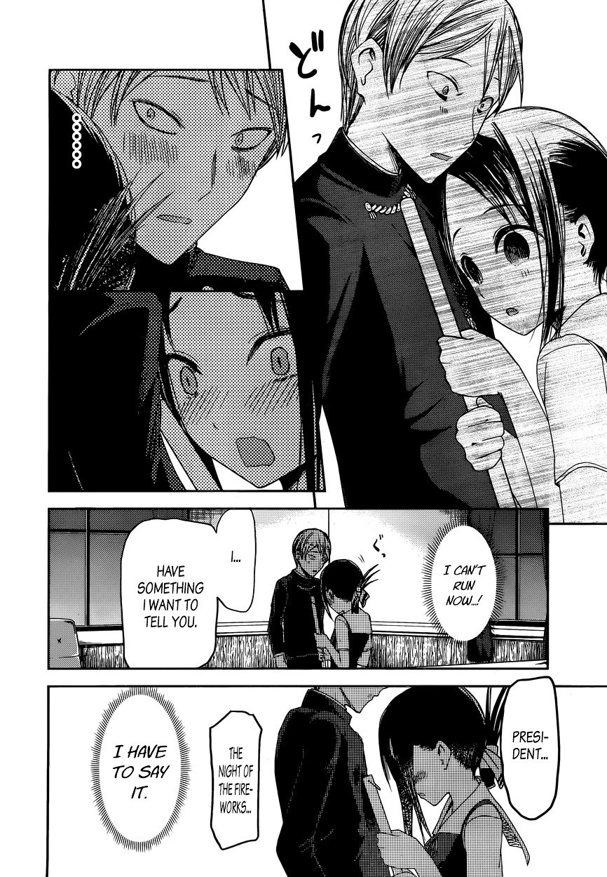 Page 16 of Chapter 46