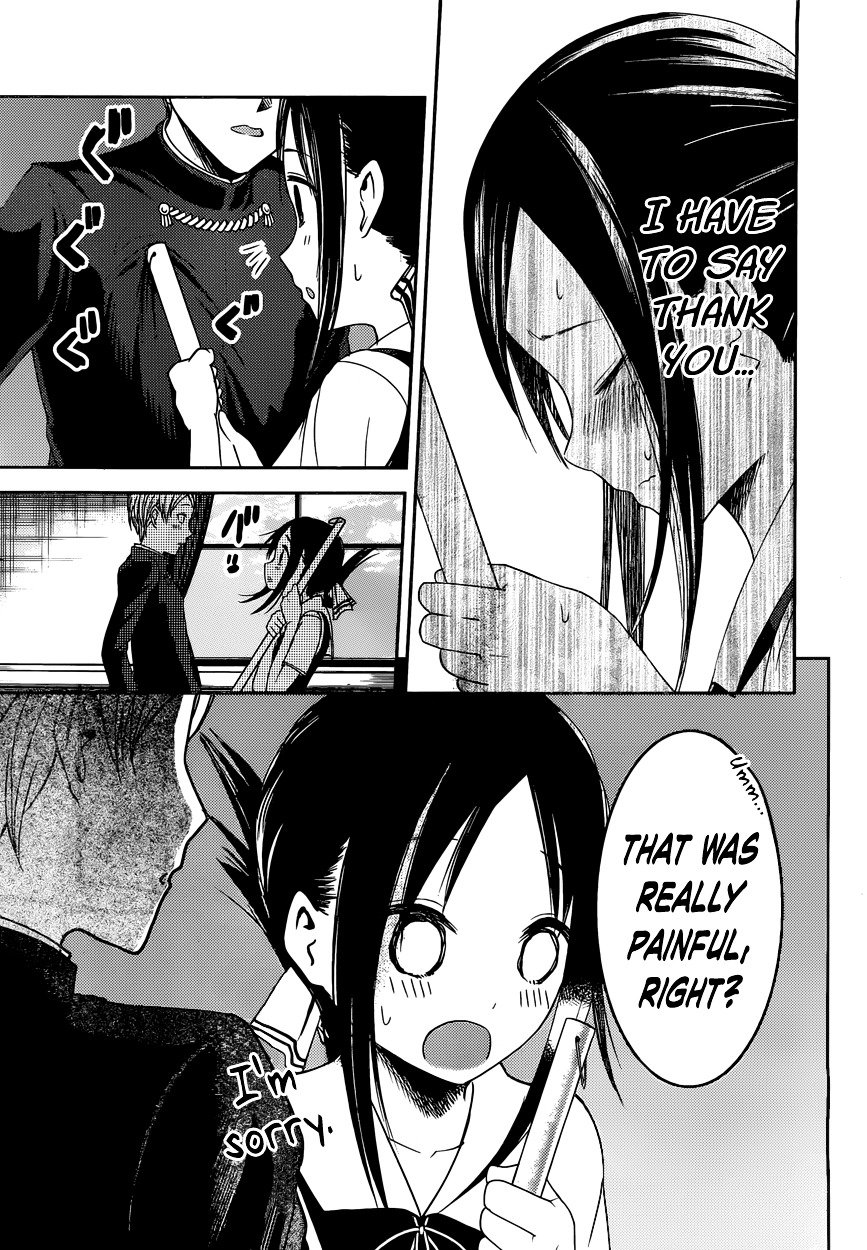 Page 17 of Chapter 46
