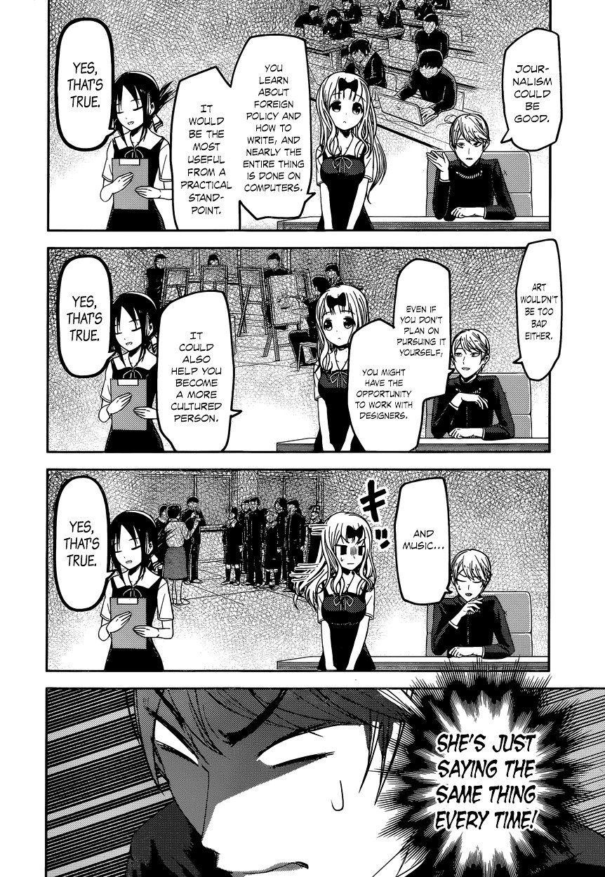 Page 12 of Chapter 47