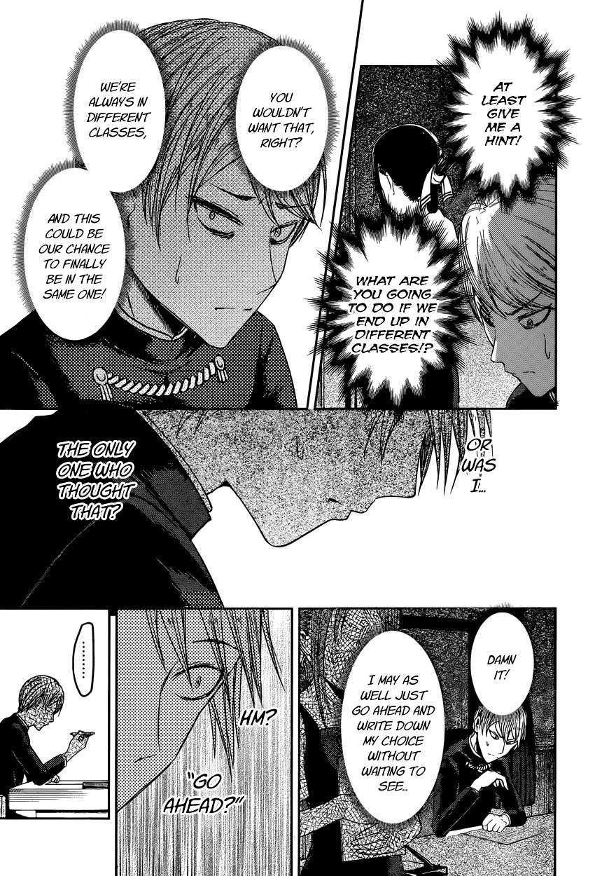 Page 13 of Chapter 47