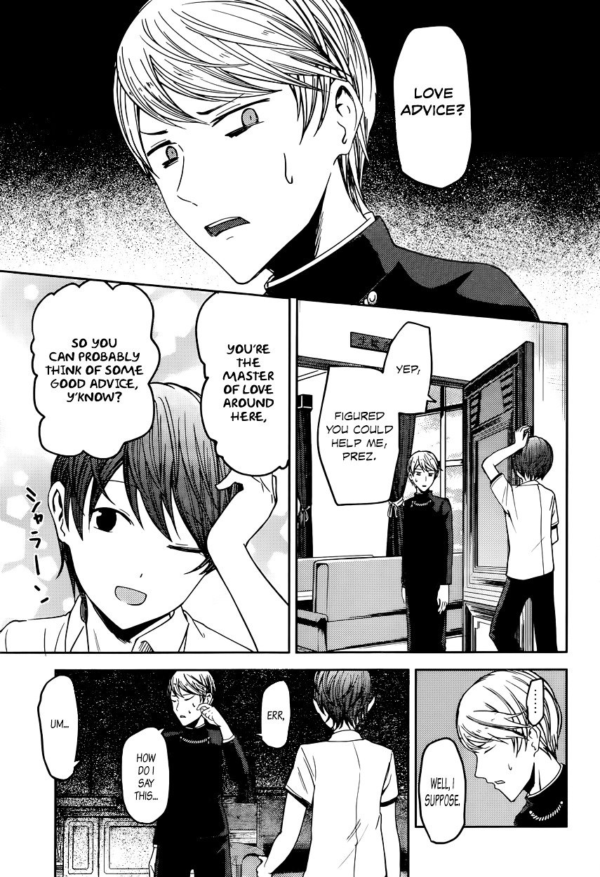 Page 1 of Chapter 48
