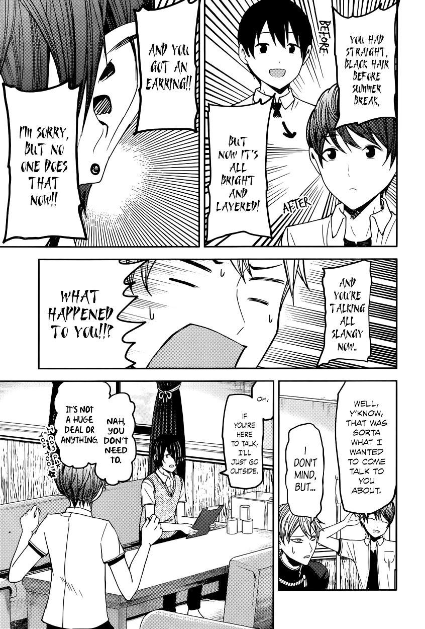 Page 3 of Chapter 48