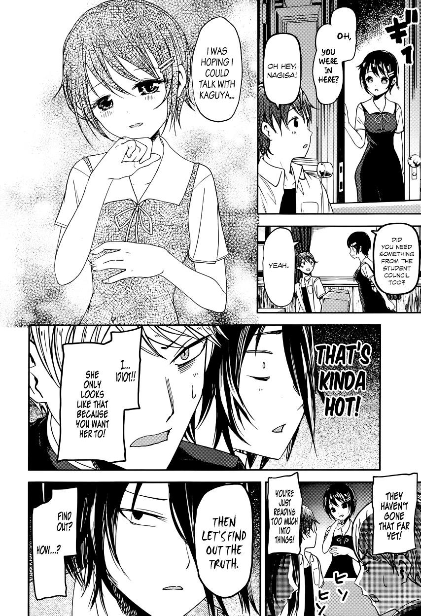 Page 10 of Chapter 48