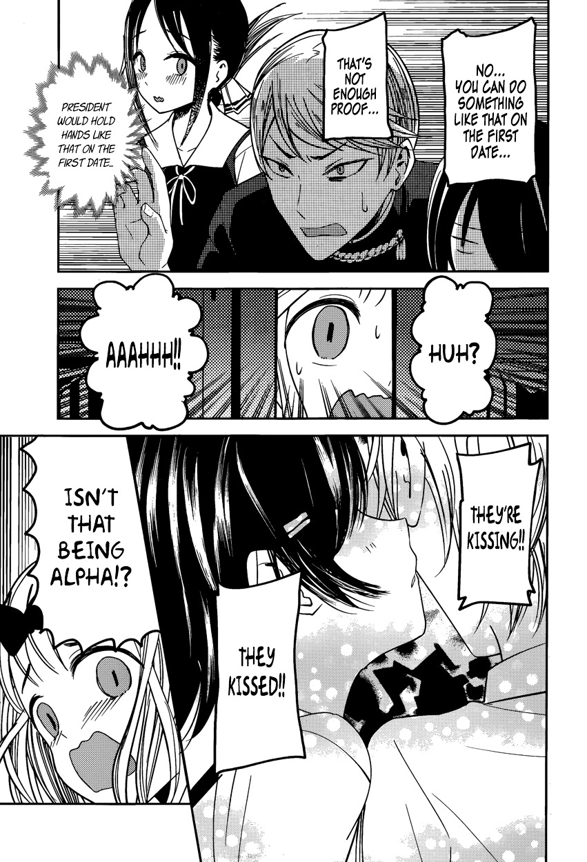 Page 13 of Chapter 48