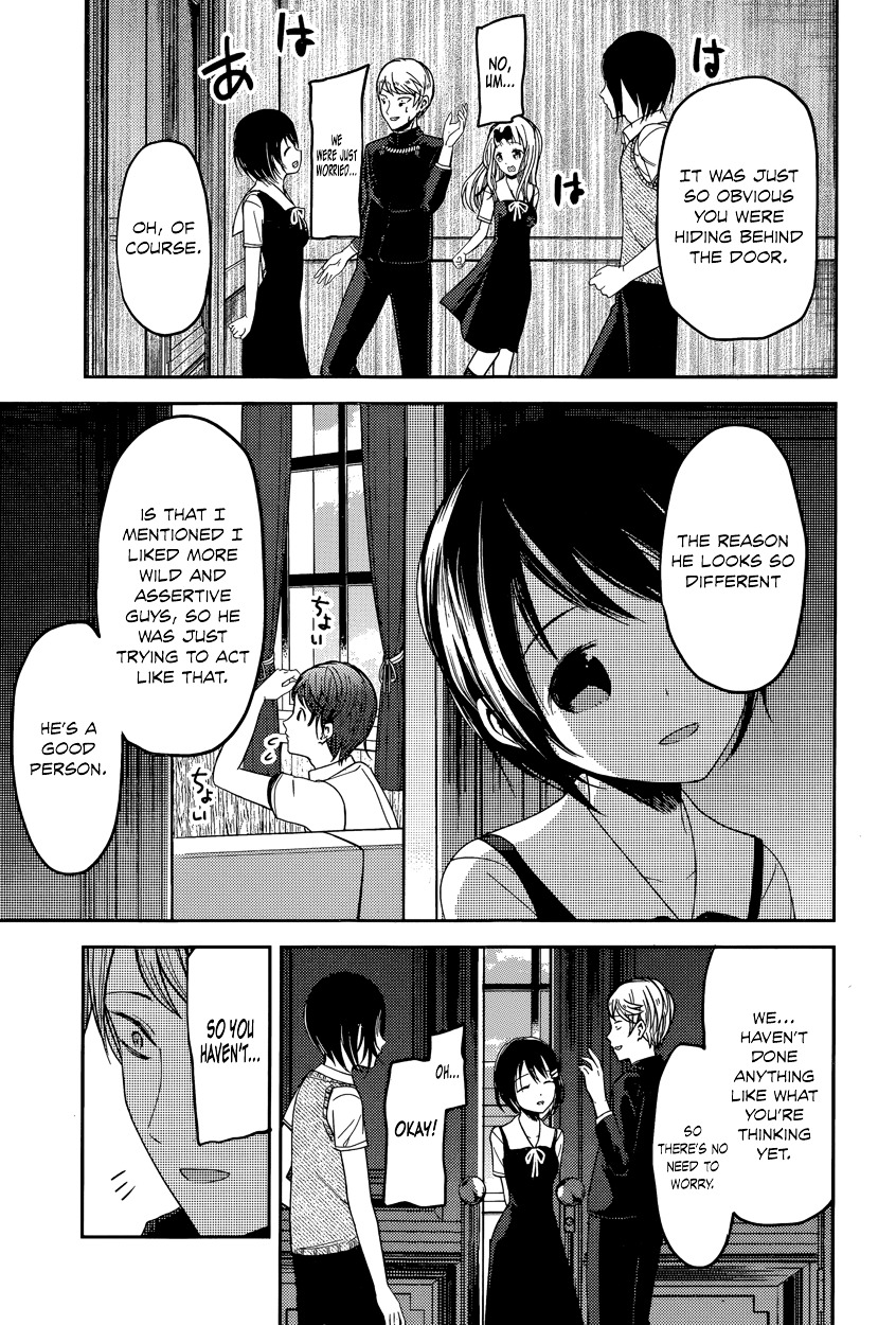 Page 17 of Chapter 48