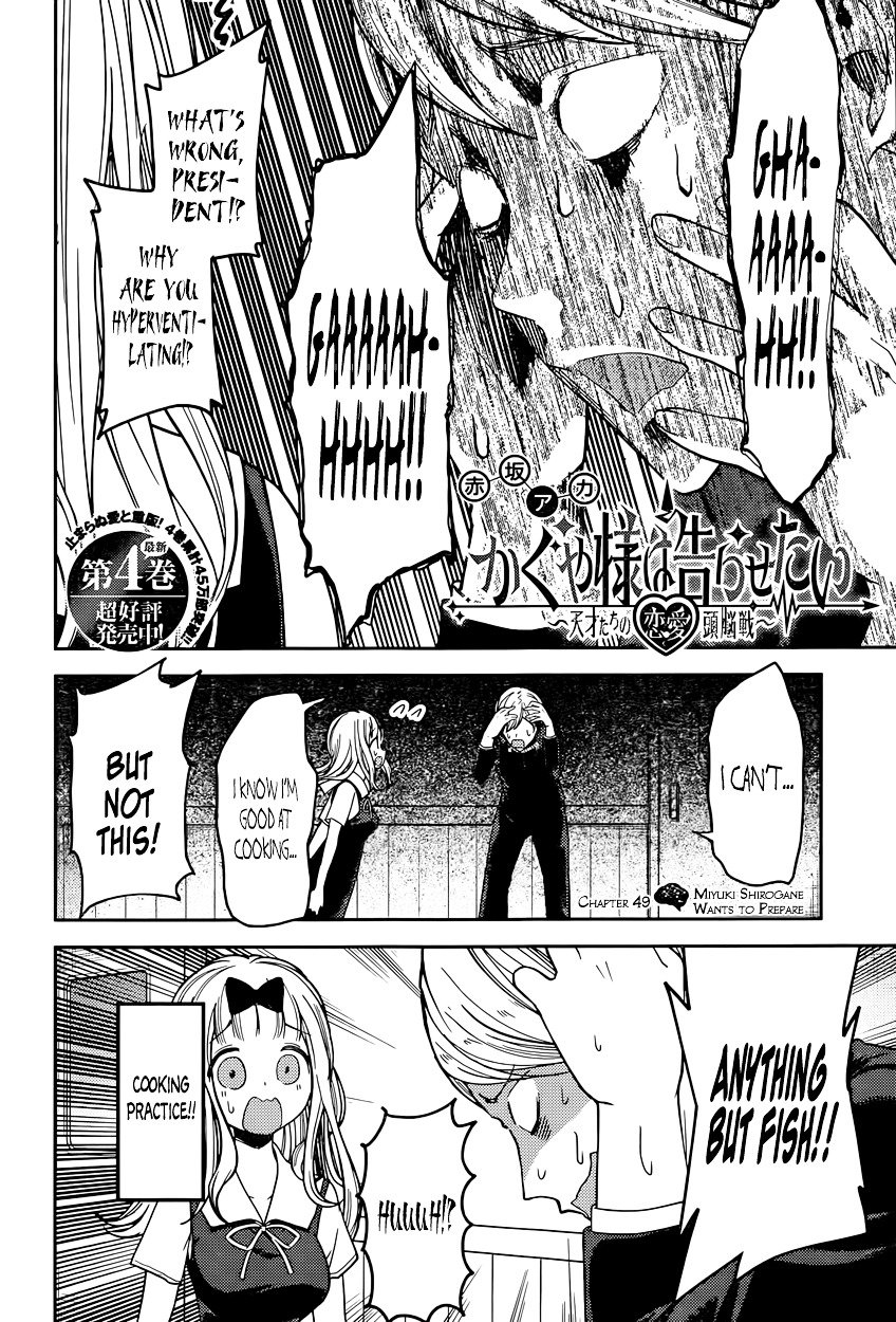 Page 2 of Chapter 49