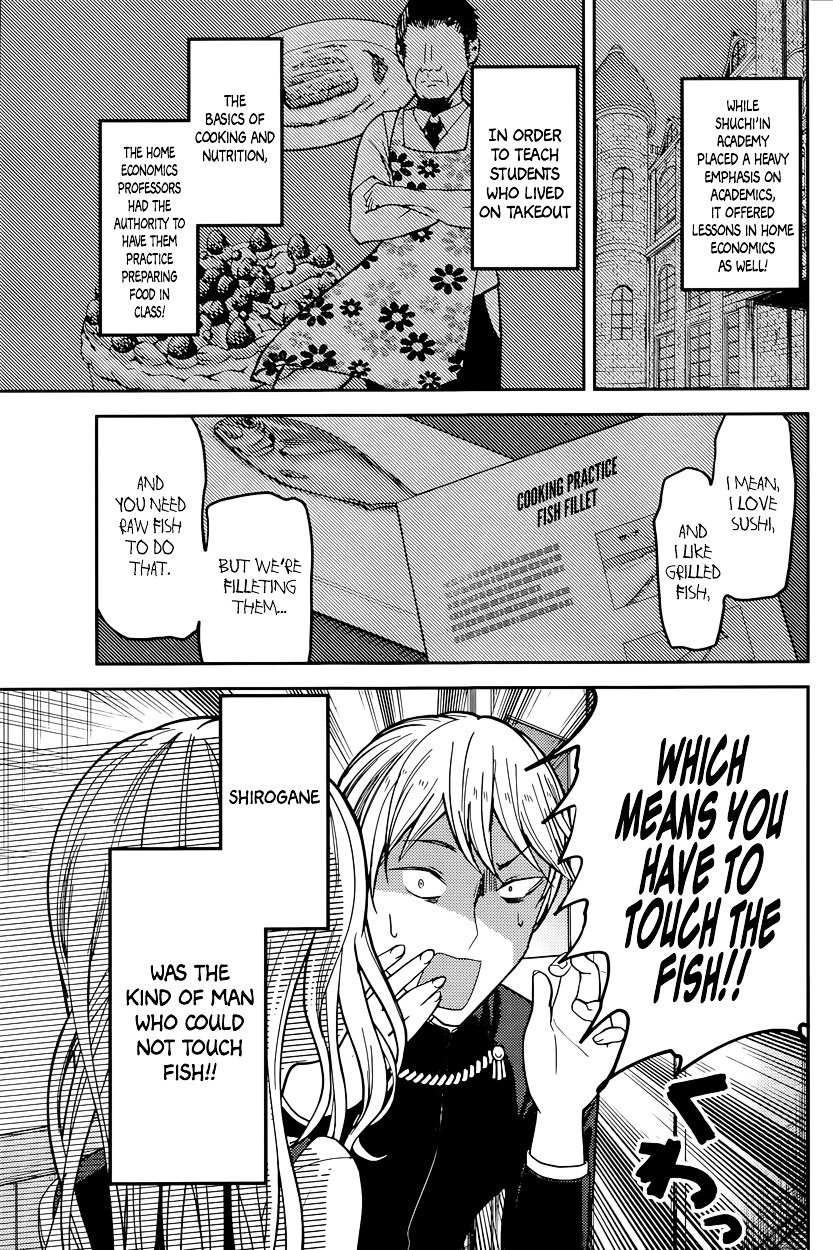 Page 3 of Chapter 49