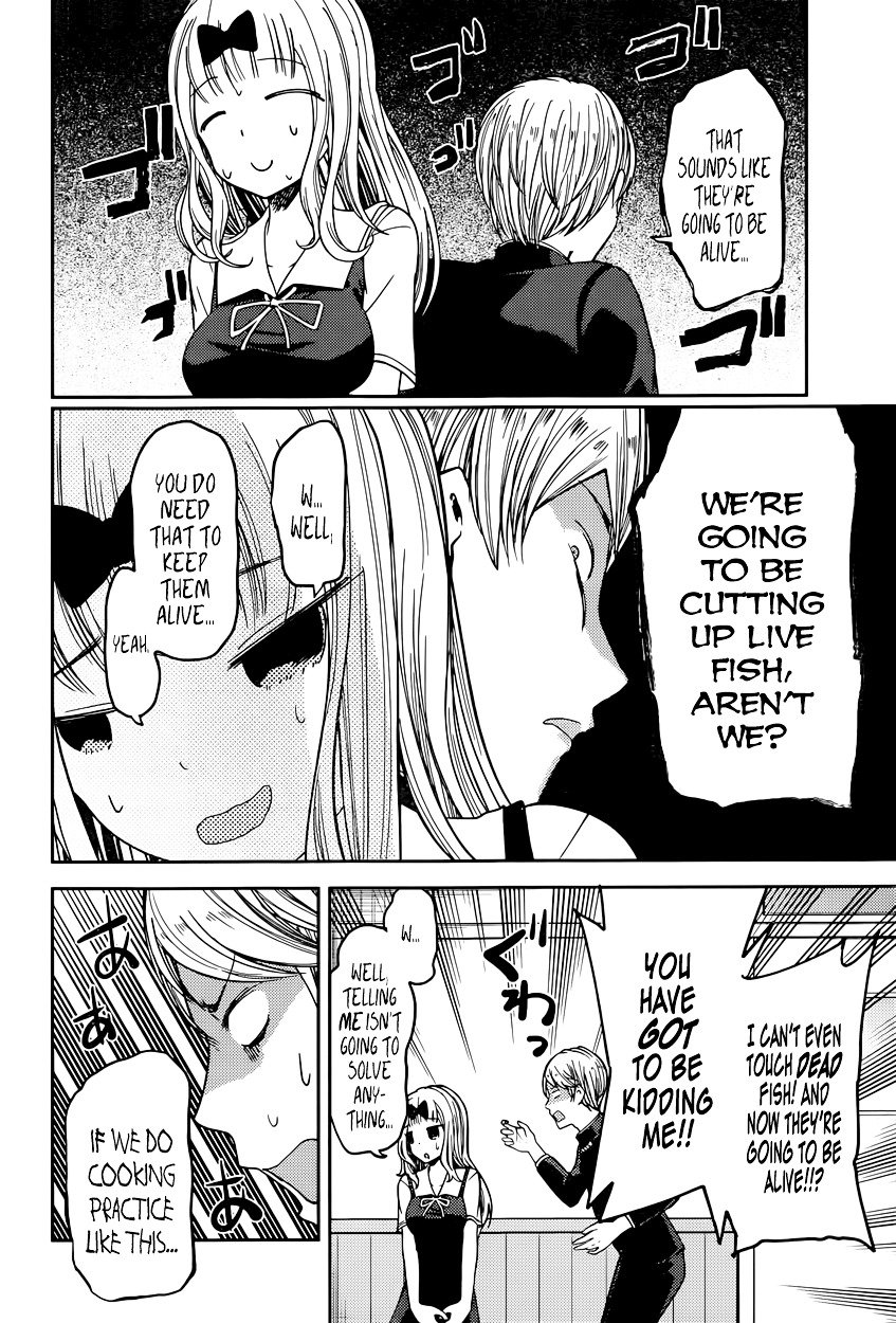 Page 6 of Chapter 49