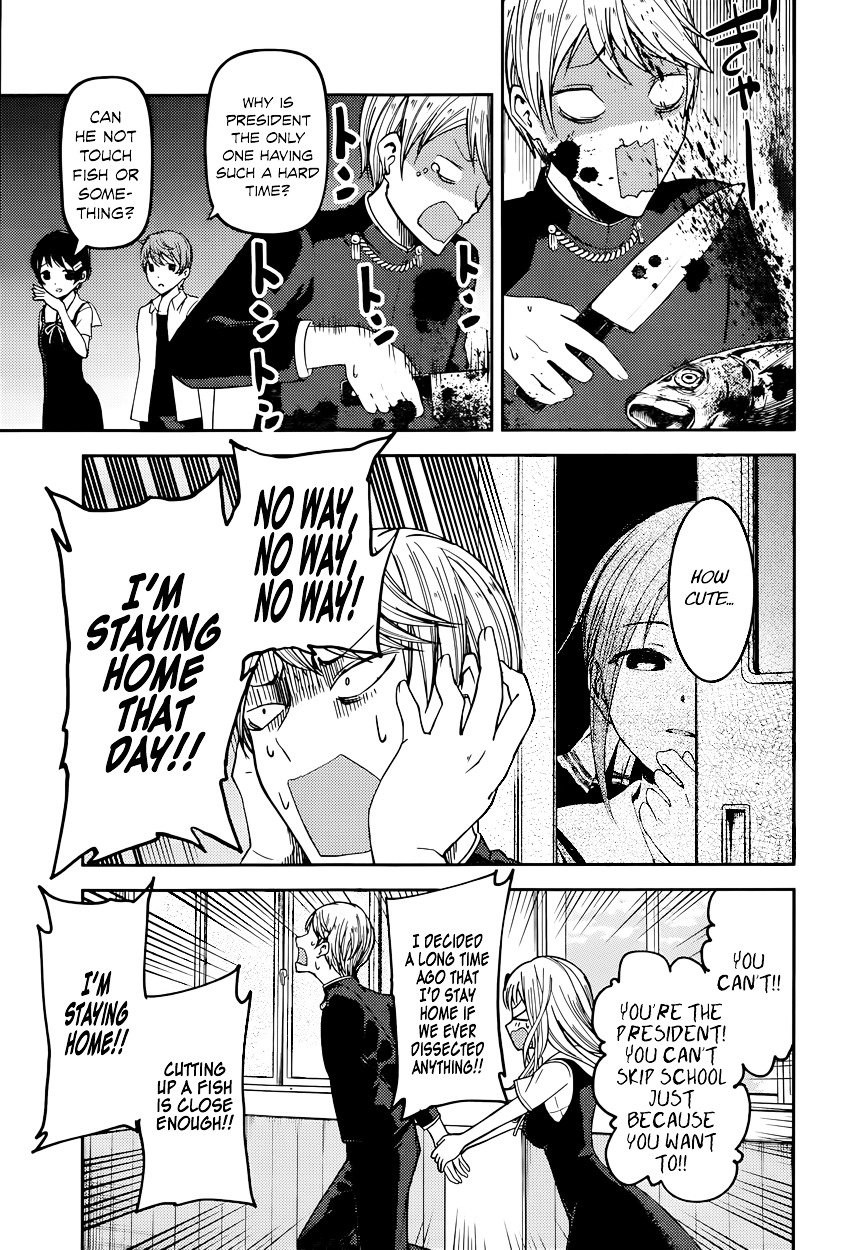 Page 7 of Chapter 49