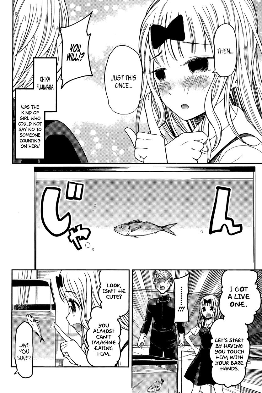 Page 10 of Chapter 49