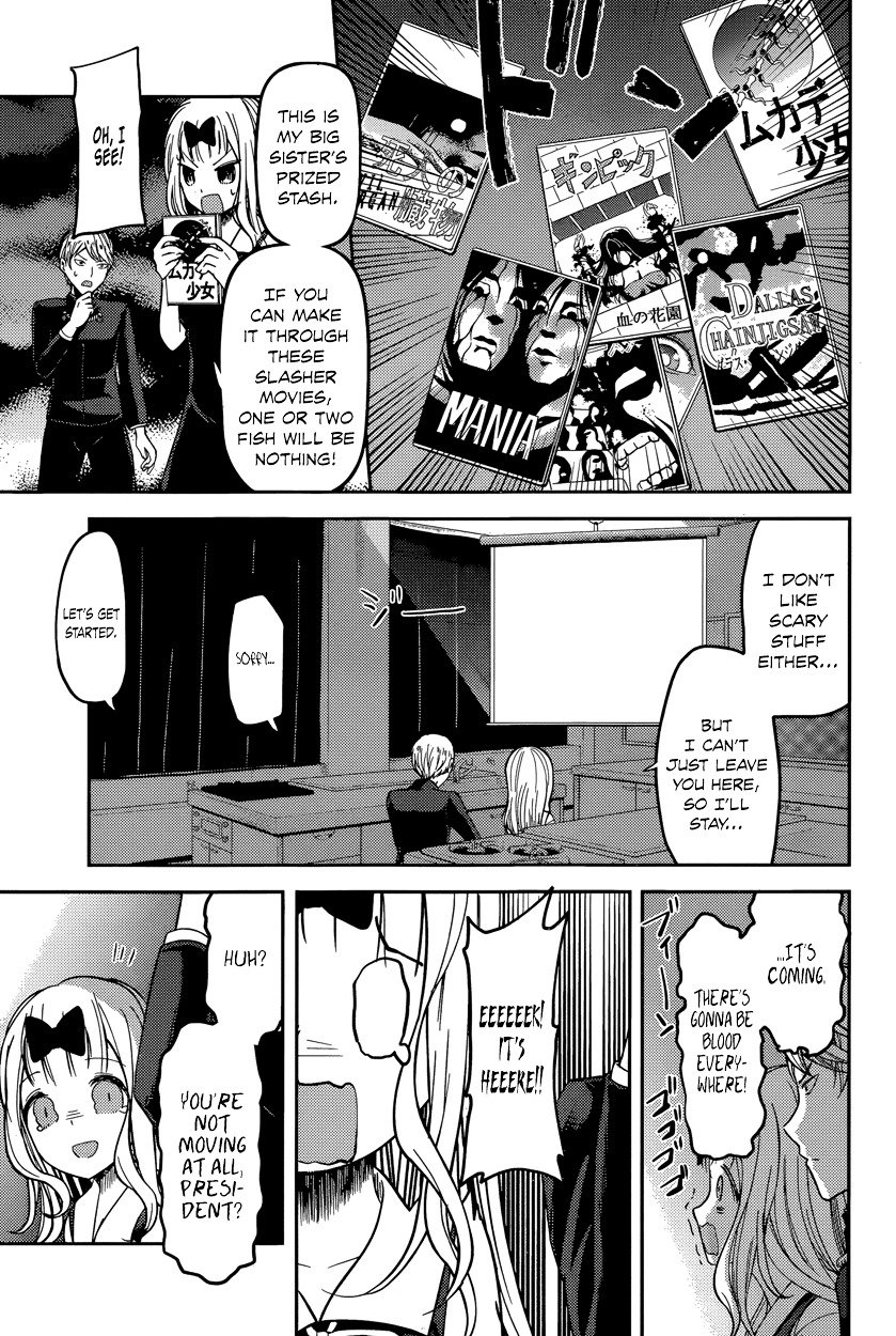 Page 13 of Chapter 49