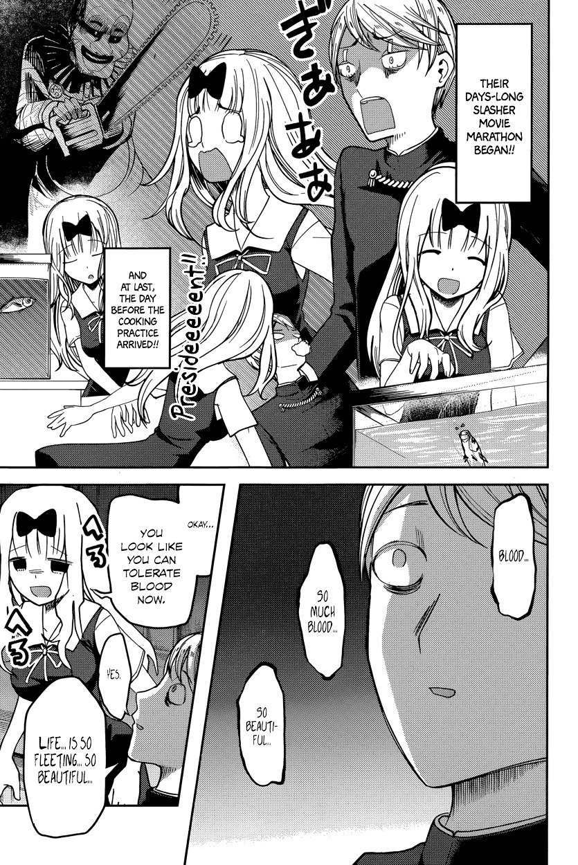 Page 15 of Chapter 49