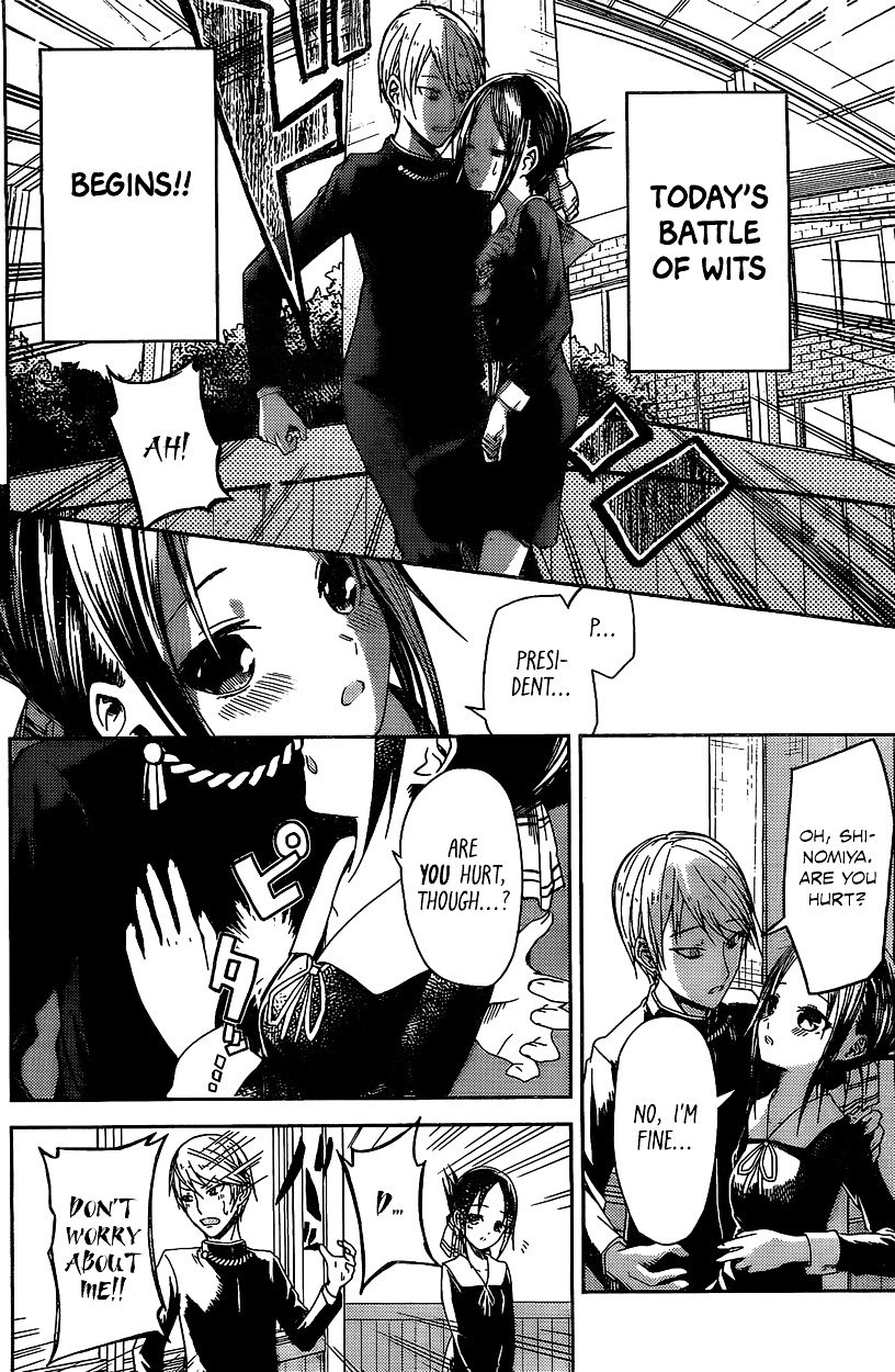 Page 3 of Chapter 5.5
