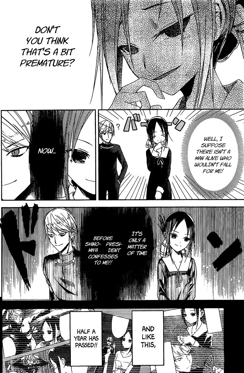 Page 5 of Chapter 5.5