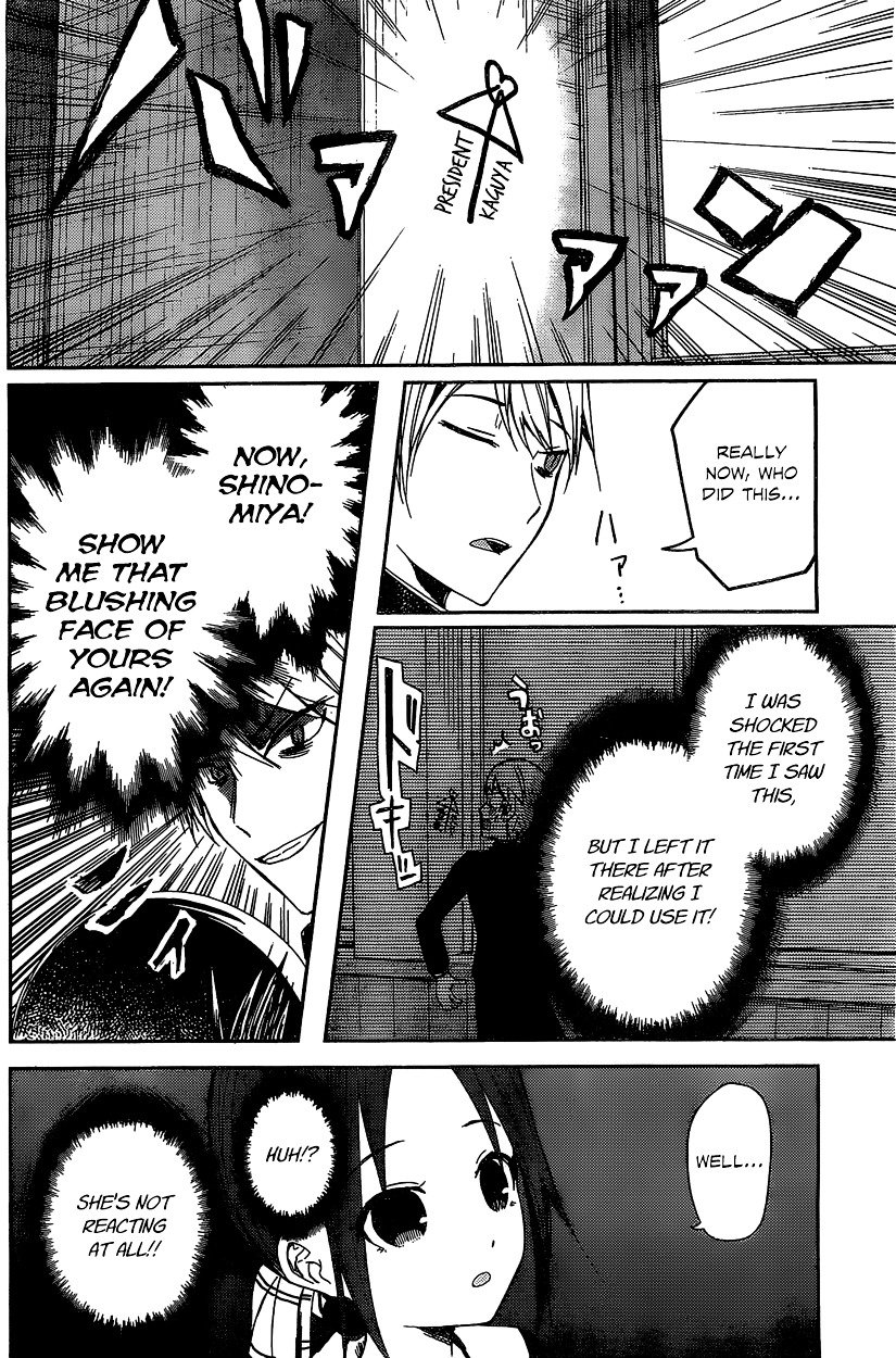 Page 7 of Chapter 5.5