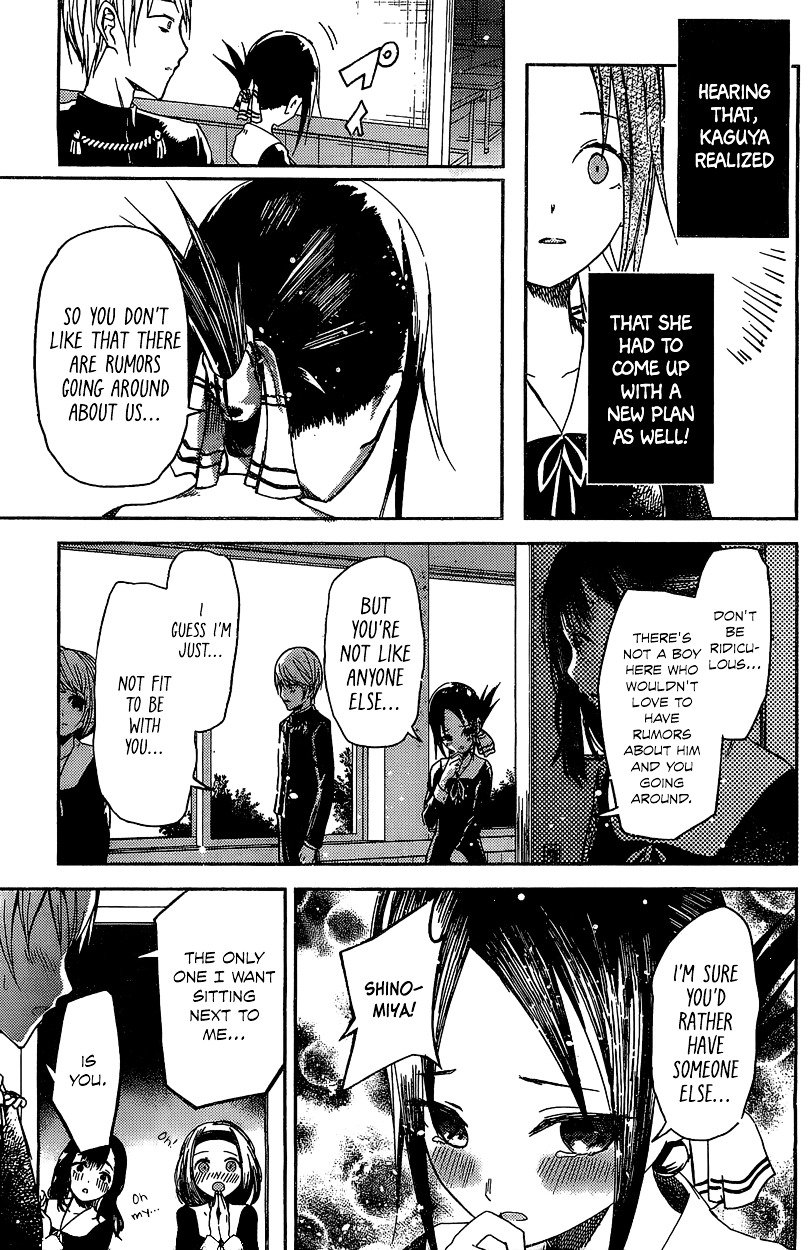 Page 10 of Chapter 5.5
