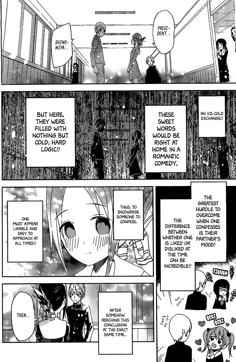 Page 11 of Chapter 5.5