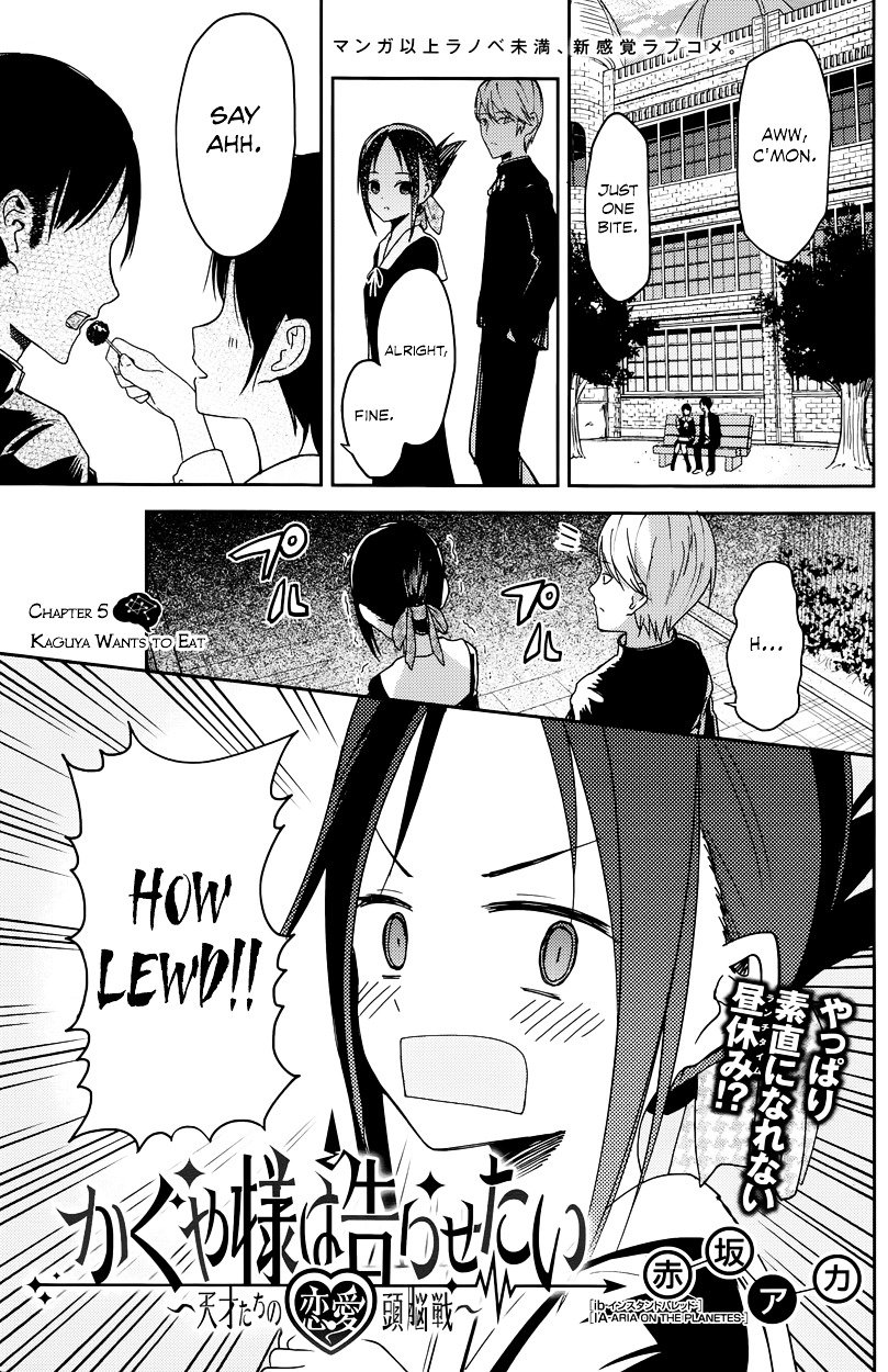 Page 1 of Chapter 5