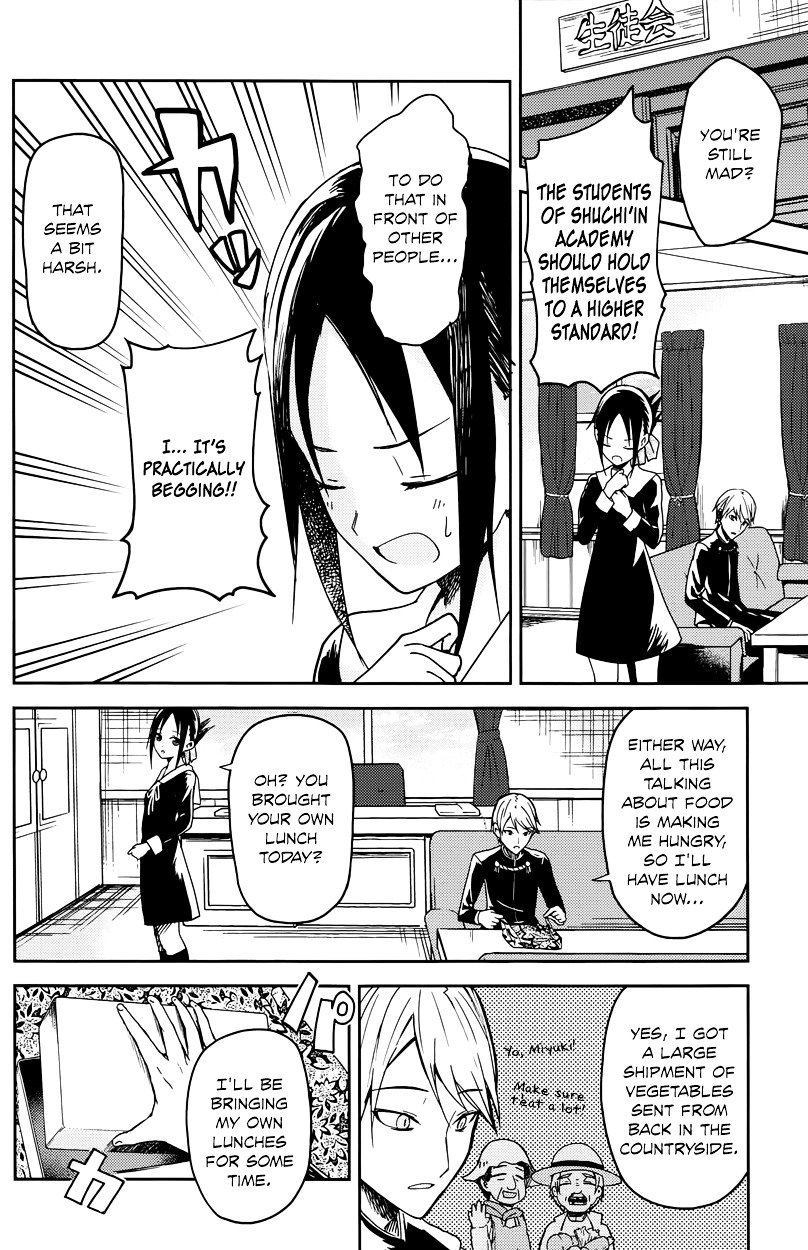 Page 2 of Chapter 5