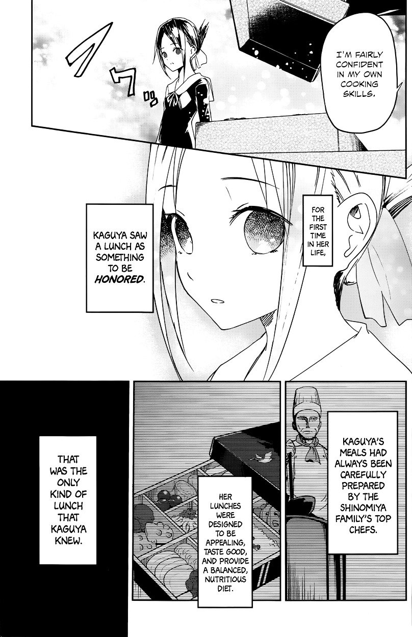 Page 3 of Chapter 5