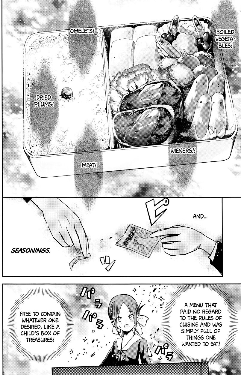 Page 4 of Chapter 5