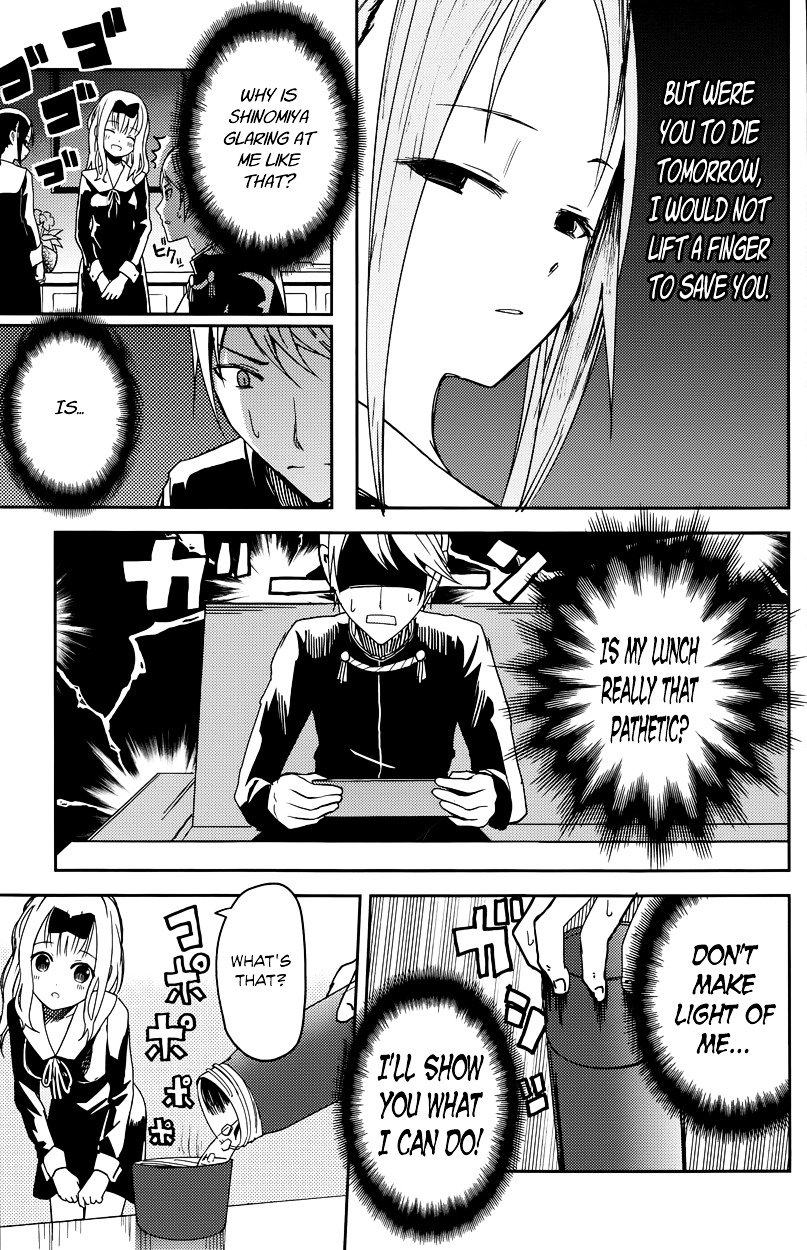 Page 7 of Chapter 5