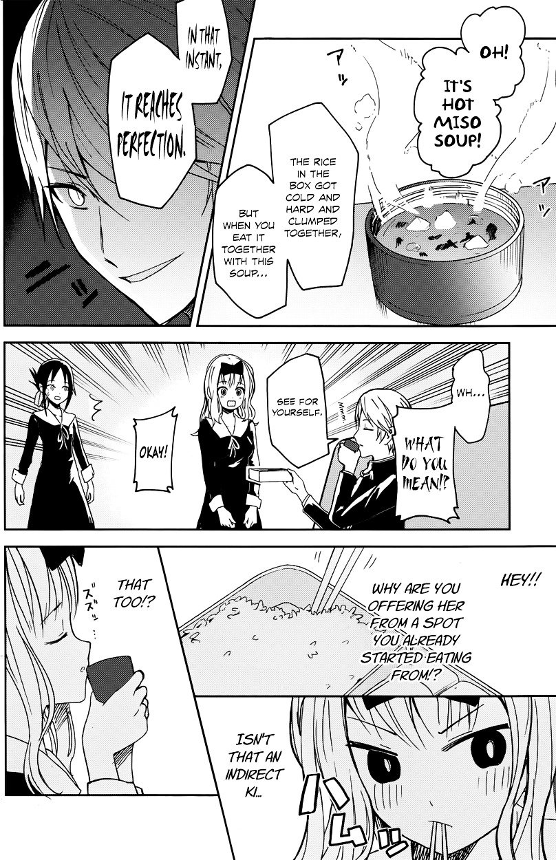 Page 8 of Chapter 5