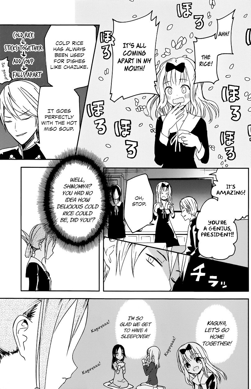 Page 9 of Chapter 5