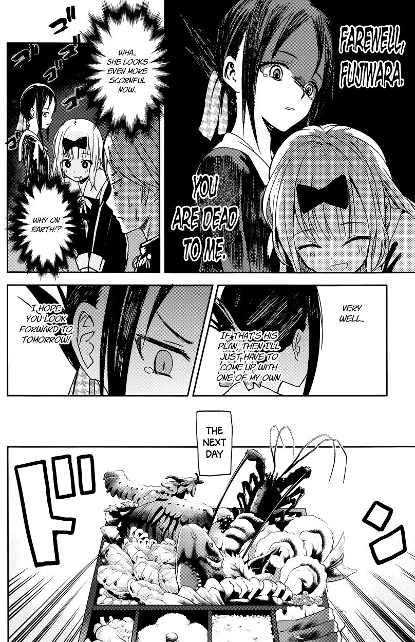 Page 10 of Chapter 5