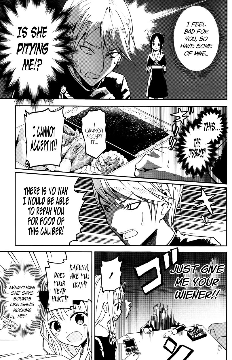 Page 13 of Chapter 5
