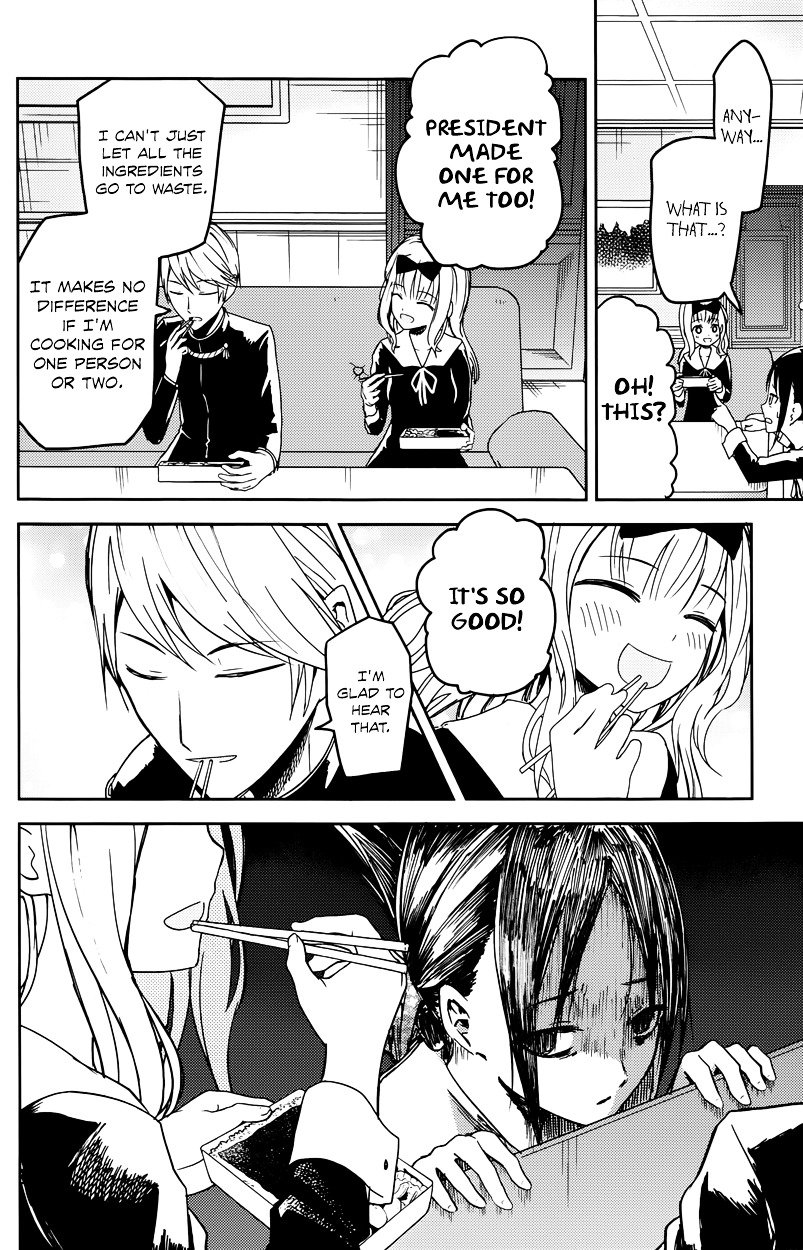 Page 14 of Chapter 5