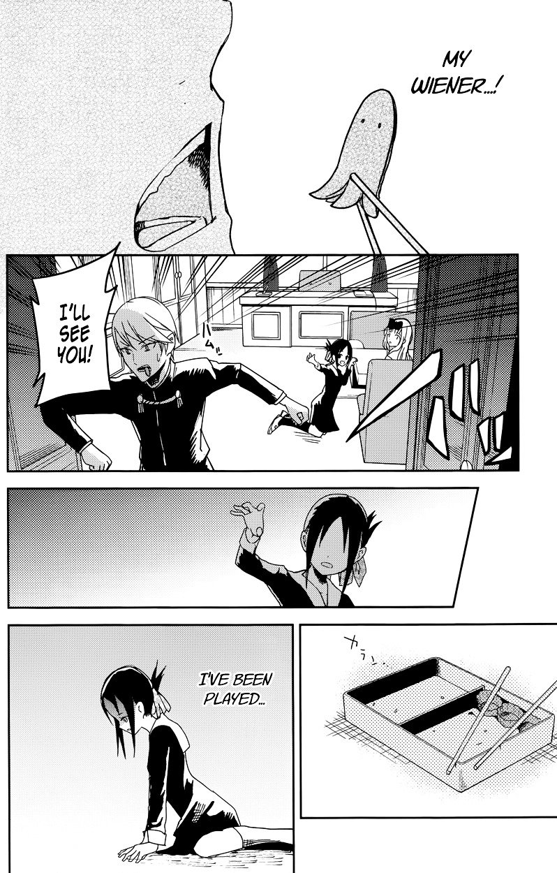 Page 16 of Chapter 5