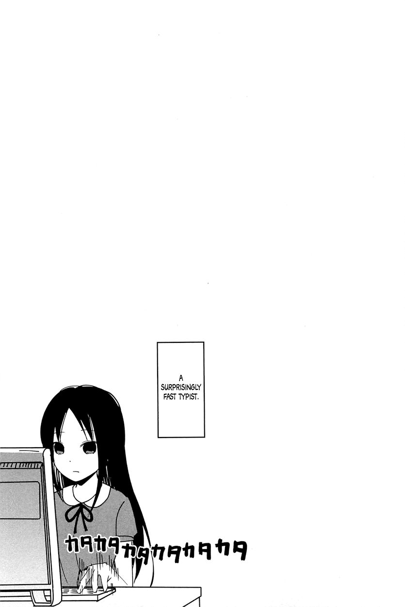 Page 3 of Chapter 50.5