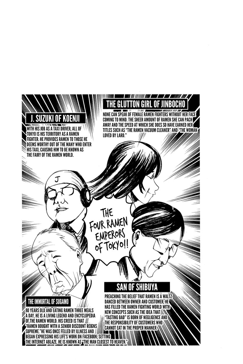 Page 4 of Chapter 50.5