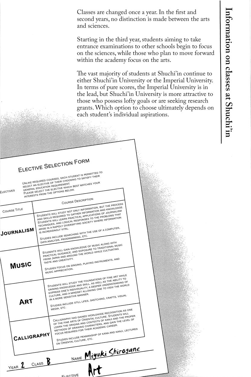 Page 7 of Chapter 50.5
