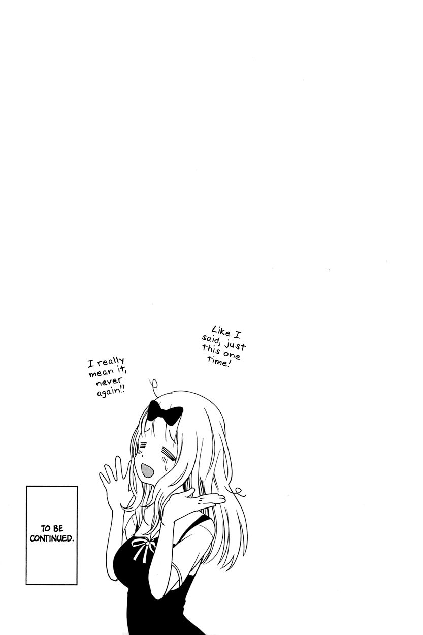 Page 9 of Chapter 50.5