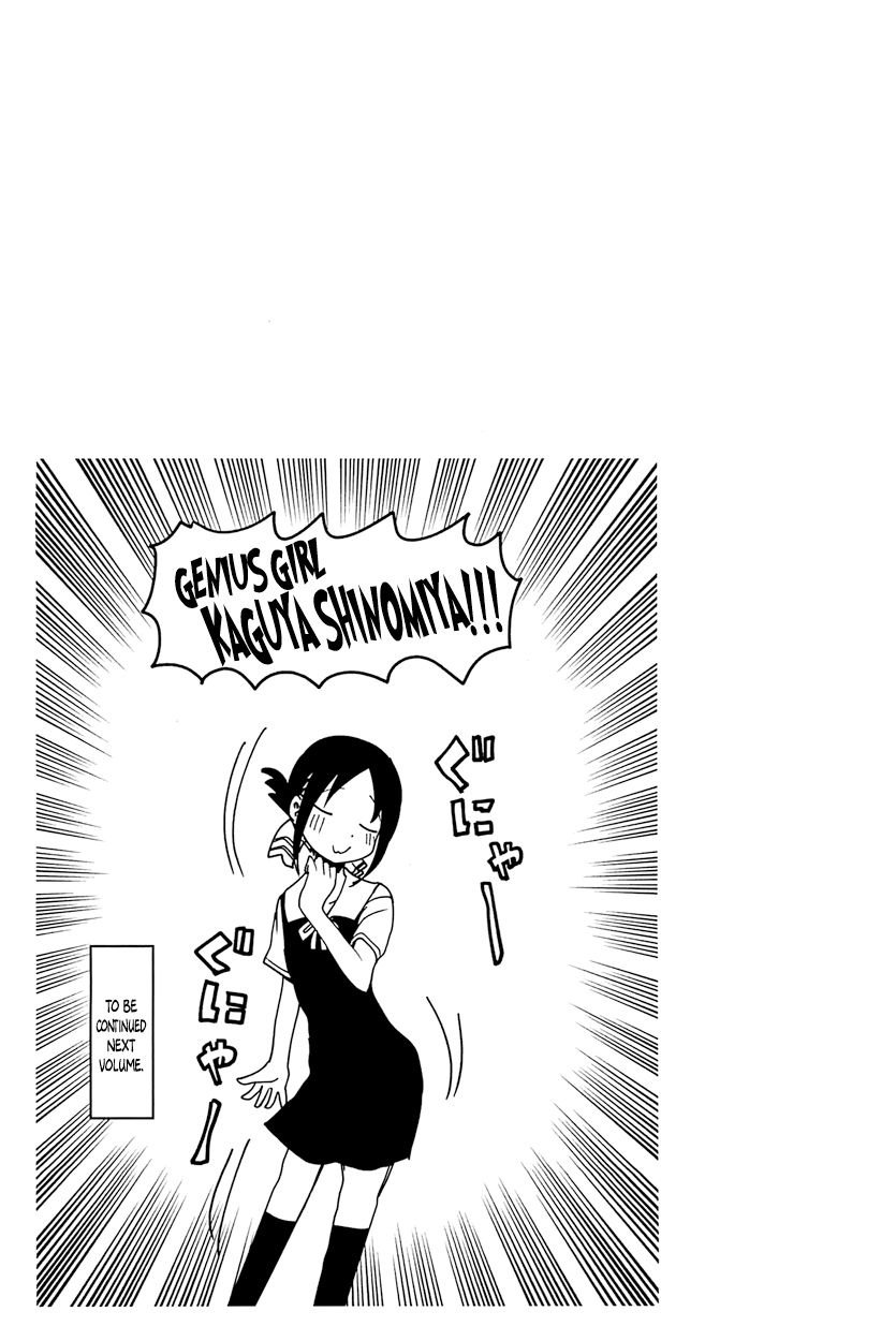 Page 10 of Chapter 50.5