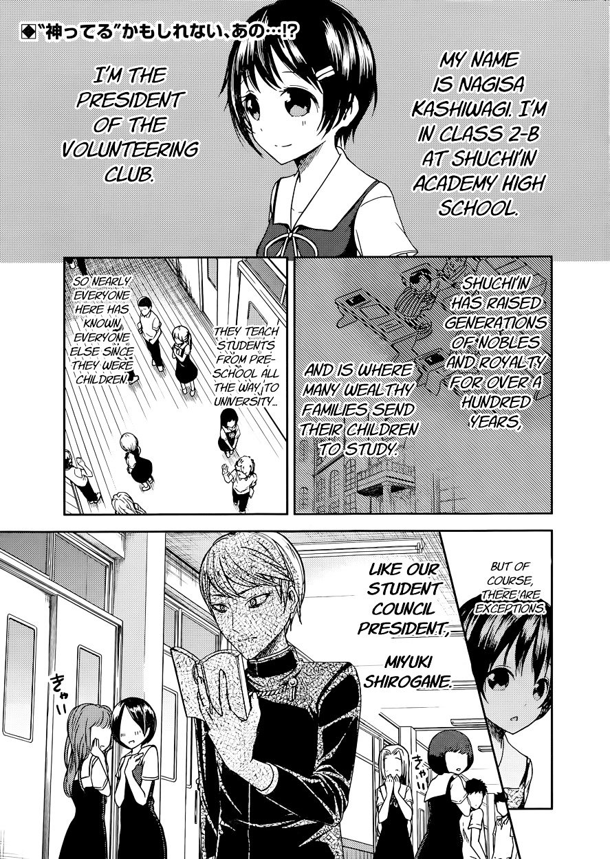 Page 2 of Chapter 50