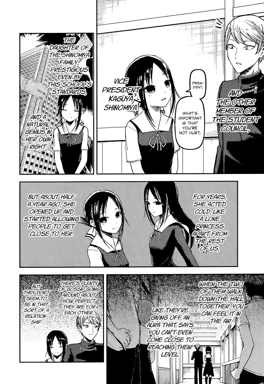 Page 5 of Chapter 50