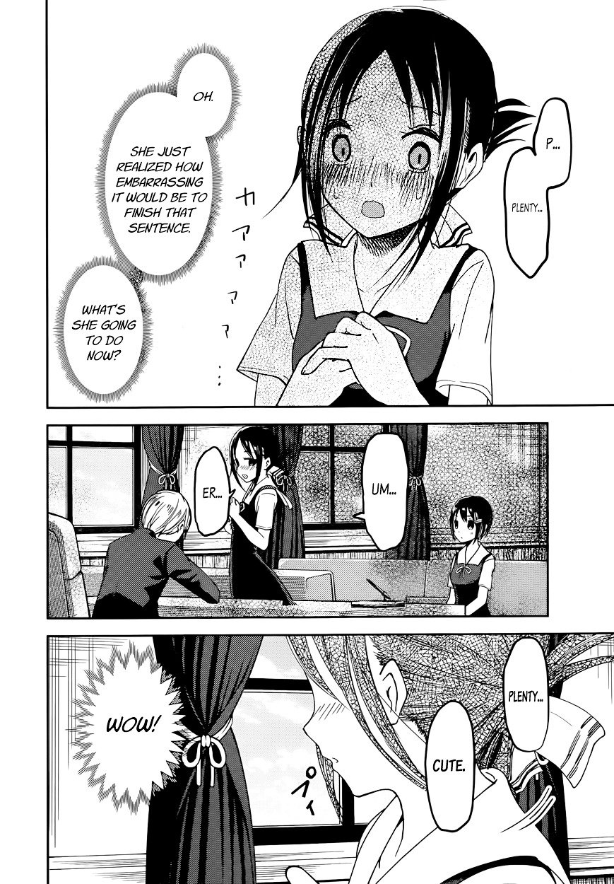 Page 9 of Chapter 50