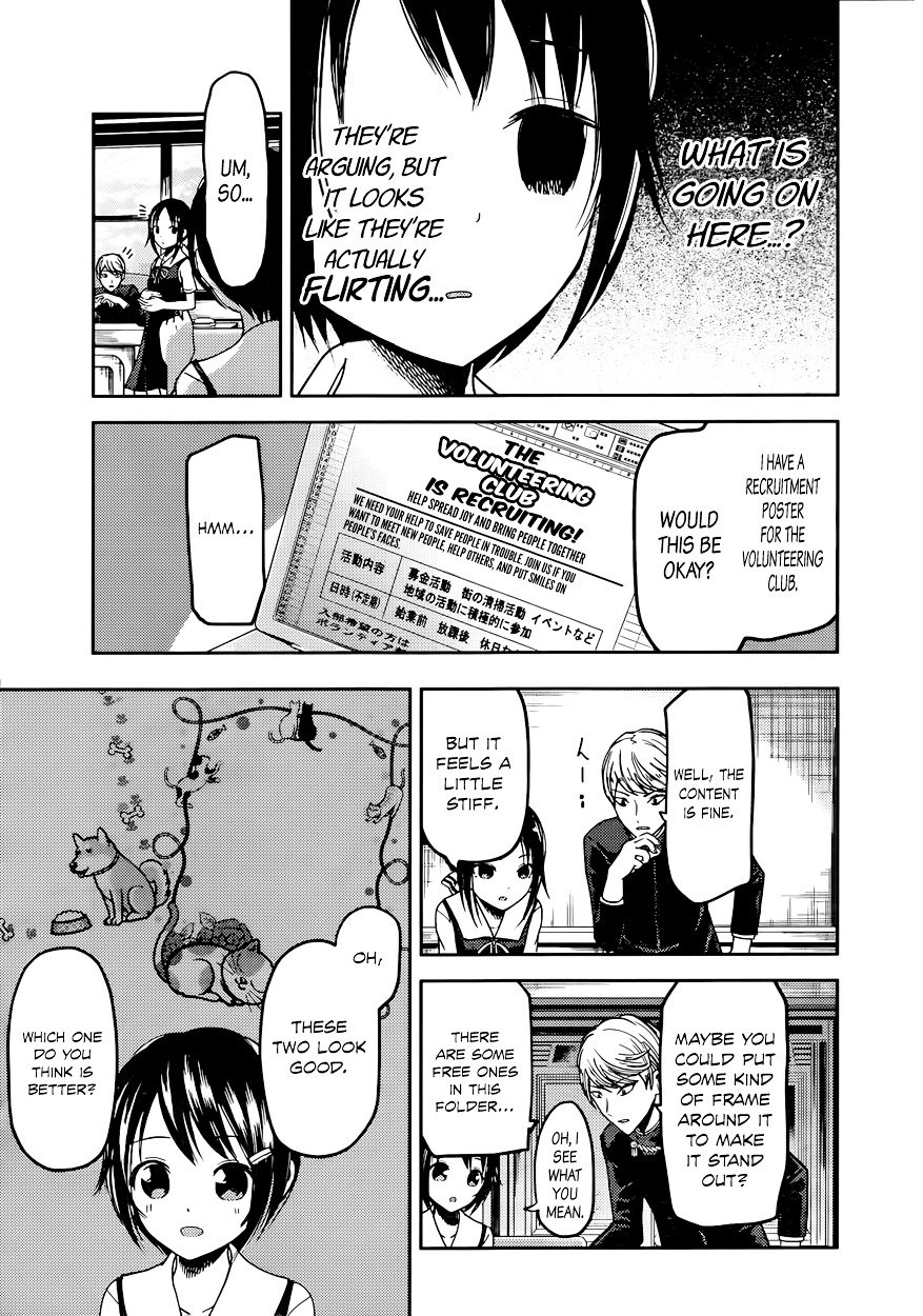 Page 12 of Chapter 50