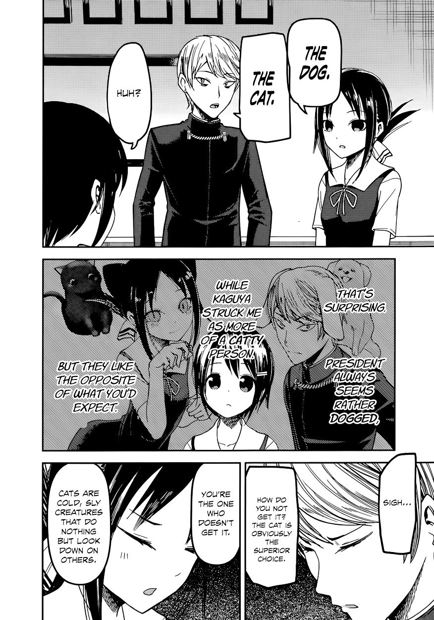 Page 13 of Chapter 50