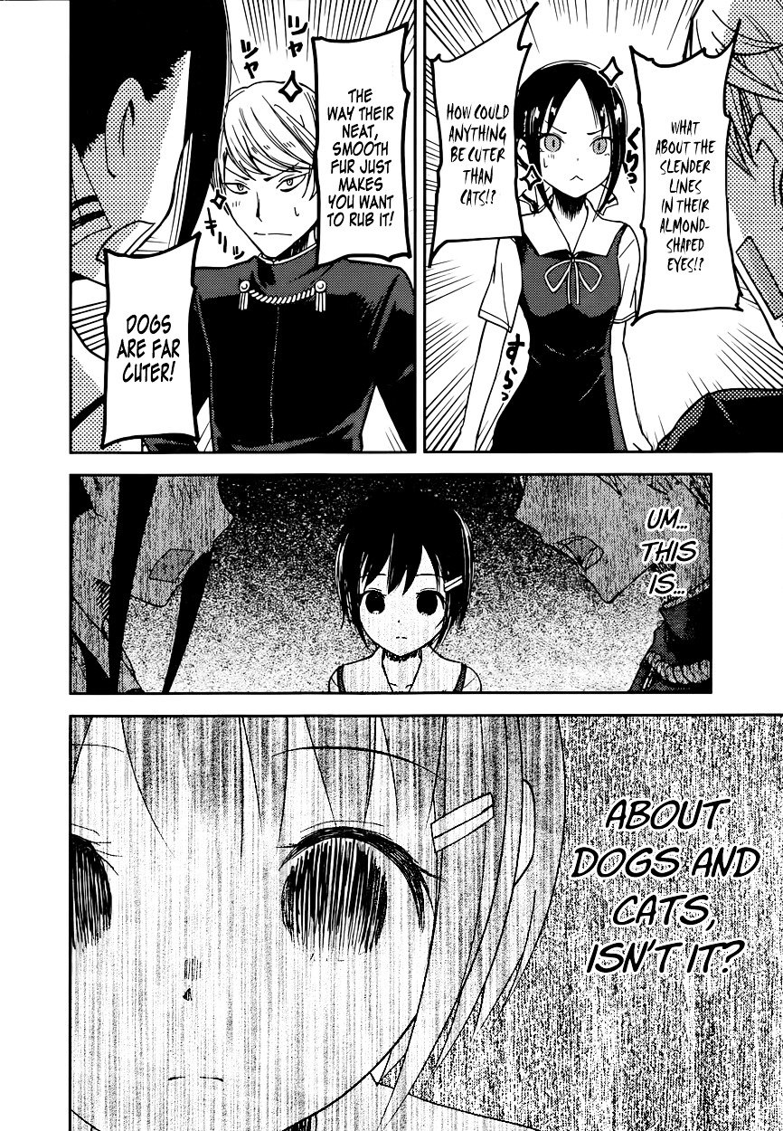 Page 15 of Chapter 50