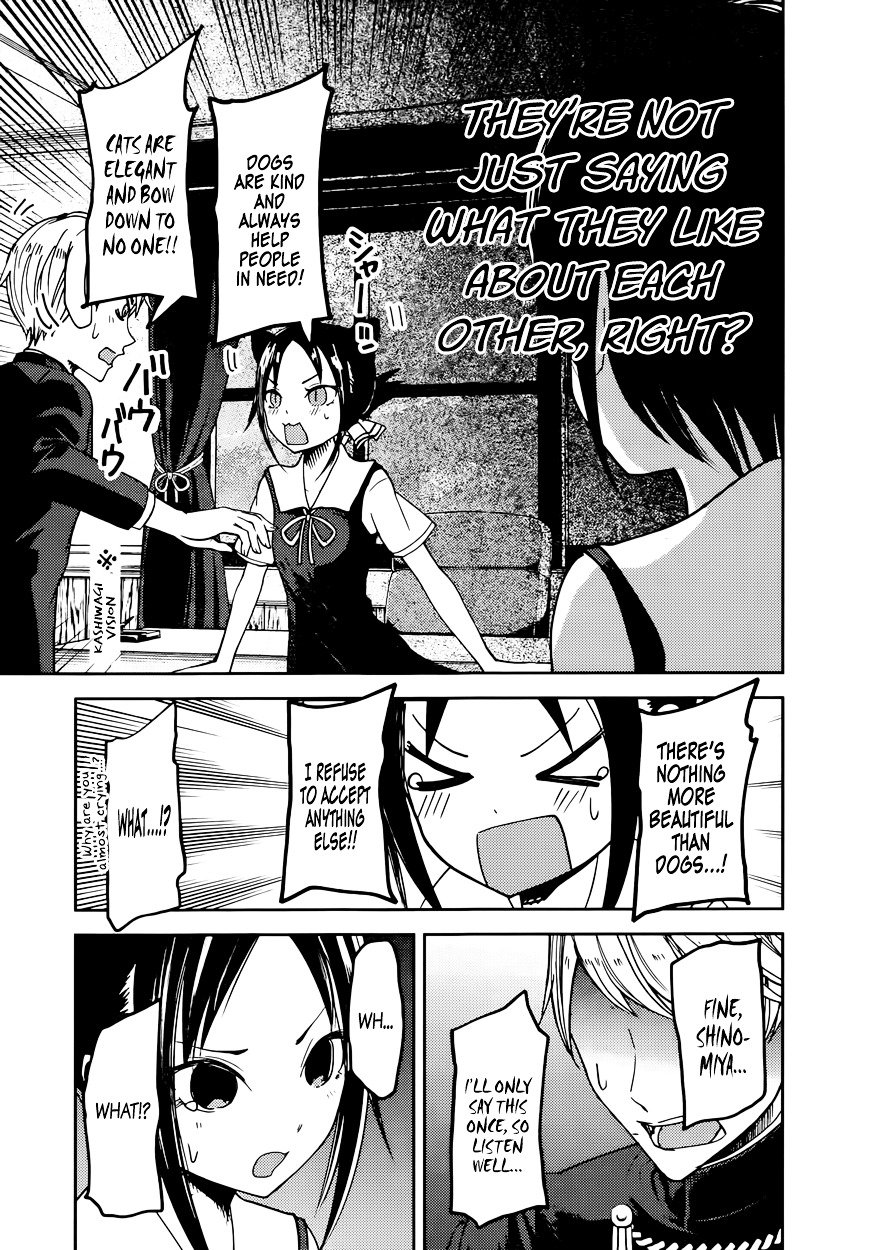 Page 16 of Chapter 50