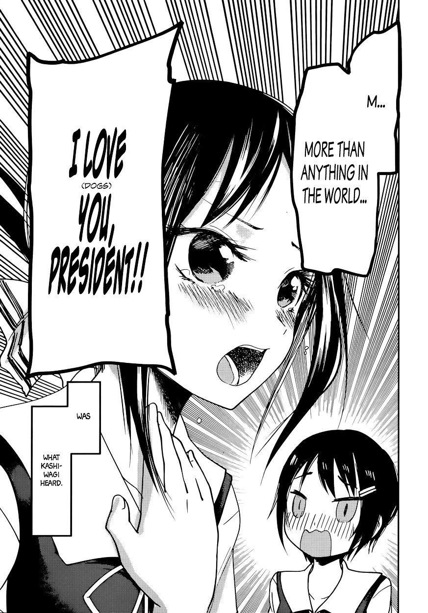 Page 18 of Chapter 50