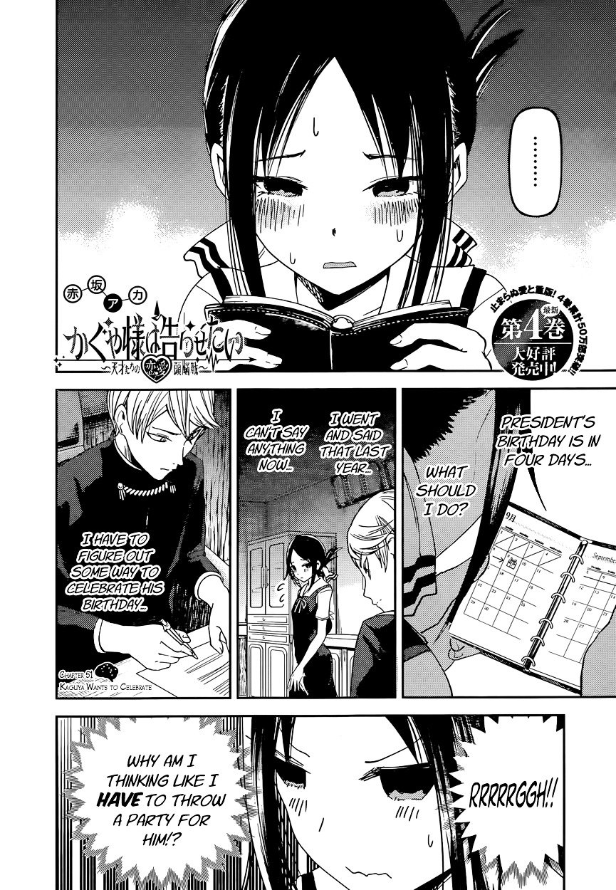 Page 2 of Chapter 51